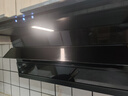 老板（Robam）【27大吸力爆款小黑翼D1P】頂側雙吸pro超薄抽吸油煙機一級能效以舊換新國家補貼可配灶具新老混發(fā) 曬單實(shí)拍圖