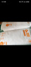 爸爸的選擇（Daddy's Choice）Daddy's Choice極薄2.0拉拉褲4XL34片(≥20kg)大號(hào) 曬單實(shí)拍圖