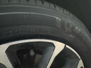 米其林（MICHELIN）汽車(chē)輪胎 225/50R17 98W 浩悅五代 Primacy 5 適配雅閣/奔馳C級 曬單實(shí)拍圖