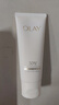 玉蘭油（OLAY）全新30氨基酸潔面100g卸妝控油深層清潔洗面奶男女化妝品膚護品 曬單實(shí)拍圖