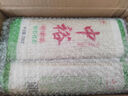 中裕麥芯掛面750g 面條方便速食早餐湯面勁道袋裝家用面條 750g*3袋 曬單實(shí)拍圖
