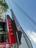 固霸伸縮式屋檐遮陽(yáng)遮雨棚手搖家用折疊庭院遮陽(yáng)蓬戶(hù)外電動(dòng)防雨遮陽(yáng)棚 市場(chǎng)加粗加厚款（靠墻5米伸縮1.5米） 手搖桿款 曬單實(shí)拍圖