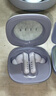 FIIL Key Pro2全能智駕降噪藍牙耳機-55dB金標音質(zhì)藍牙6.0入耳半入耳式適用蘋(píng)果華為手機 星河白晶 曬單實(shí)拍圖