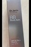 蒂佳婷（Dr.Jart）銀管BB霜40ml雙支裝 SPF50+防曬隔離遮瑕男女護膚品 生日禮物 曬單實(shí)拍圖