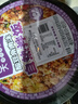 莫小仙8盒裝自熱米飯1680g 拌飯整箱裝方便速食宵夜出游露營(yíng)野餐 曬單實(shí)拍圖