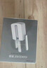普聯(lián)（TP-LINK）450M三天線wifi信號(hào)放大器 Wi-Fi無(wú)線擴(kuò)展器中繼器 路由器信號(hào)增強(qiáng)擴(kuò)大器 穿墻伴侶 TL-WA933RE  曬單實(shí)拍圖