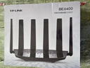 普聯(lián)（TP-LINK）大道路由器7DR6430 BE6400 5G WiFi7千兆雙頻家用高速穿墻 2.4G wifi6無(wú)線(xiàn) 2.5G網(wǎng)口 游戲加速 曬單實(shí)拍圖
