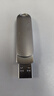 banq 128GB Type-C USB3.2 Gen1手機U盤(pán) C91高速手機電腦兩用雙接口安卓蘋(píng)果iPad筆記本大容量閃存盤(pán) 曬單實(shí)拍圖
