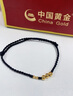 中國黃金（CHINA GOLD）18K金手鏈男女款轉運珠竹節編織手繩婦女節生日禮物送女朋友老婆 18K竹節轉運珠手鏈【黑繩】 曬單實(shí)拍圖