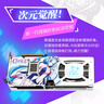 銘瑄（MAXSUN）5070Ti 16G 璦珈/電競之心顯卡 臺式機游戲3A大作 直播 視頻剪輯 AI人工智能 光線(xiàn)追蹤 RTX 5070Ti iCraft OC16G璦珈 曬單實(shí)拍圖