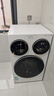 統帥（Leader）海爾智家懶人三筒洗衣機ProMax【林高遠同款】 分區洗 12.5KG 三桶 國家補貼XQGL125-MBLDE697WU1 曬單實(shí)拍圖