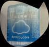 babycare嬰兒棉簽棉棒耳孔清潔肚臍清潔兒童耳勺棒螺旋頭+耳勺頭200支/盒 曬單實(shí)拍圖