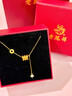 老鳳祥小蠻腰黃金項鏈女足金吊墜女士生日禮物送老婆女友首飾小眾高級 小蠻腰項鏈+久伴鐘愛(ài)禮盒 曬單實(shí)拍圖