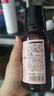 HBN發(fā)光水2.0精萃化妝精華水熊果苷煥提亮膚色補水中秋送禮 曬單實(shí)拍圖
