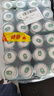 雪花啤酒（Snowbeer）清爽 330ml*24聽(tīng) 口感冰爽【經(jīng)典熱銷(xiāo)】中秋送禮 曬單實(shí)拍圖