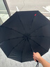 京東京造小黑傘 三折晴雨傘便攜晴雨兩用加固防曬防紫外線(xiàn)遮陽(yáng)傘23寸105cm 曬單實(shí)拍圖