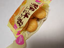 立王駕到猴頭菇小餅干蛋糕點(diǎn)心休閑零食品粗糧代餐下午茶小吃早餐面包2斤 曬單實(shí)拍圖