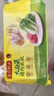 灣仔碼頭大白菜豬肉水餃1800g90只早餐食品速食面點(diǎn)生鮮速凍餃子 曬單實(shí)拍圖