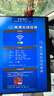 Eimio便攜式顯示器無(wú)線(xiàn)投屏 2.5K便攜屏內置電池電腦筆記本副屏顯示屏幕 PS5便攜式手機投屏擴展屏E16BW 曬單實(shí)拍圖