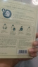 百雀羚（PECHOIN）面膜 小雀幸澄靜水光面膜10片裝補水保濕品質(zhì)國貨中秋送禮 曬單實(shí)拍圖