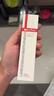 薇諾娜屏障特護霜50g舒緩修護改善泛紅補水保濕乳液面霜護膚品 曬單實拍圖