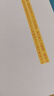 佳能（CANON） MG3680無(wú)線(xiàn)多功能打印機家用辦公彩色照片打印復印掃描自動(dòng)雙面辦公一體機 MG3680 白色（無(wú)線(xiàn)+打印復印掃描+自動(dòng)雙面） 套餐二：主機+黑彩可加墨+墨水4瓶+大禮包【推薦】 曬單實(shí)拍圖