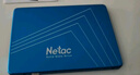 朗科（Netac）120GB SSD固態(tài)硬盤 SATA3.0接口 N530S超光系列 電腦升級(jí)核心組件  曬單實(shí)拍圖