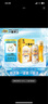 麒麟（Kirin）一番榨 黃啤酒 500ml*15聽(tīng) 整箱裝 中秋節送禮 曬單實(shí)拍圖