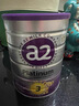 a2奶粉紫白金A2+DHA+5種核苷酸幼兒配方奶粉3段(1歲+) 900g 曬單實(shí)拍圖