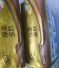 清風(fēng)抽紙【李昀銳同款】 金裝3層120抽*24包 紙巾抽 抽紙整箱 曬單實拍圖