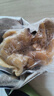 伊舜山東黃牛去骨帶筋醬牛蹄牛掌原味熟牛頭肉熟牛臉肉原味去骨熟牛蹄 原味熟牛蹄2000克 曬單實(shí)拍圖