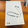 華為FreeLace Pro 2  藍牙耳機  頸掛 頸戴 直連快充/高音質(zhì)/長(cháng)續航/主動(dòng)降噪 雅丹黑 曬單實(shí)拍圖