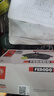 菲羅多（ferodo）陶瓷剎車片后片適用奧迪A3/A4/A6/A6L/TT/高爾夫6/明銳 FDB1636-D 曬單實拍圖