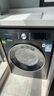 西門(mén)子（SIEMENS）iQ300 曜石黑系列10公斤滾筒洗衣機全自動(dòng) 智能除漬 變頻節能 防過(guò)敏 除菌洗  U20W 家電國家補貼 曬單實(shí)拍圖