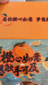 京鮮生 當季鮮橙 5斤裝 單果140g起 生鮮水果中秋禮盒 曬單實(shí)拍圖