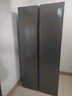 美的（Midea）607pro雙開(kāi)門(mén)對(duì)開(kāi)家用電冰箱大容量風(fēng)冷無(wú)霜一級(jí)能效以舊換新國(guó)家補(bǔ)貼20%BCD-607WKPM(E) 星塵砂 曬單實(shí)拍圖