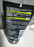 歐萊雅（LOREAL） 男士洗面奶補水保濕控油碳爽磨砂抗黑頭冰感深層凈化潔面膏乳 控油炭爽雙效潔面100ml+50ml*2 曬單實(shí)拍圖