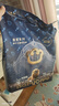babycare皇室獅子王國(guó)弱酸紙尿褲新生兒NB68片(<5kg)嬰兒尿不濕親膚 曬單實(shí)拍圖