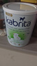 佳貝艾特（Kabrita）荷蘭版原裝進(jìn)口白金版嬰幼兒美味奶粉寶寶愛(ài)吃營(yíng)養健康配方羊奶粉 新版3段800g 曬單實(shí)拍圖