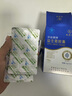 九芝堂益生菌膠囊72粒調節腸道菌群增強兒童成人免疫力腸胃失調脾胃虛弱 曬單實(shí)拍圖