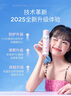 娜麗絲（NARIS）防曬噴霧霜90g軍訓專用京東自營 男女學生戶外高倍防曬補水噴霧 曬單實拍圖