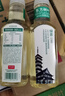 農夫山泉 東方樹(shù)葉綠茶500ml*15瓶無(wú)糖茶飲料0糖0脂0卡整箱裝解渴飲品 曬單實(shí)拍圖