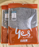 宜而爽【100%全棉 5A抑菌】T恤男士打底短袖汗衫羅紋純棉內(nèi)衣大碼老頭衫 曬單實(shí)拍圖
