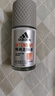 阿迪達斯 （adidas）男士清新走珠止汗露滾珠香體液50ml 腋下止汗 去臭凈味 抑汗爽身 曬單實(shí)拍圖