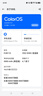 OPPO Reno12 Pro 16GB+512GB 烏木黑 超美小直屏 安卓Live圖 智能游戲 AI拍照 學(xué)生5G手機  曬單實(shí)拍圖