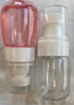 優(yōu)家UPLUS超細霧旅行分裝瓶噴瓶30ml*2噴霧按壓瓶化妝瓶酒精噴壺空瓶 曬單實(shí)拍圖
