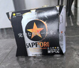 三寶樂（Sapporo）札幌經(jīng)典黑標(biāo)生啤酒【8月產(chǎn)】日本啤酒原裝進(jìn)口中秋送禮 大黑標(biāo) 7-8月產(chǎn) 500mL 6罐 曬單實(shí)拍圖