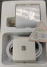 適配華為充電器66W/100W/120W快充原裝type-c數(shù)據(jù)線mate60/70/p40榮耀手機(jī)插頭充電頭套裝X5充電線 66W快充套裝【3C安全認(rèn)證】1米套裝 曬單實(shí)拍圖