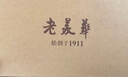老美華【艾草速干】老北京千層底布鞋三防緩震一腳蹬懶人休閑鞋 經(jīng)典 43 曬單實(shí)拍圖