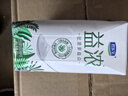 君樂(lè )寶（JUNLEBAO）益濃常溫酸奶風(fēng)味發(fā)酵乳 0添加蔗糖 200g*24家庭量販整箱裝 曬單實(shí)拍圖